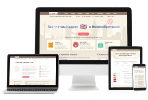 Разработка (редизайн) сайта сервиса покупок в Великобритании - alfaparcel.com